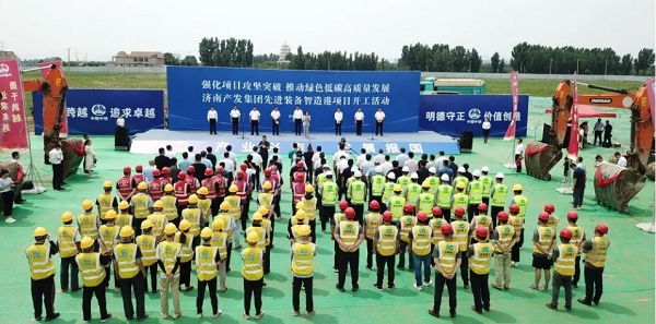打造“智能制造”樣板園區(qū)！三箭集團(tuán)承建的產(chǎn)發(fā)先進(jìn)裝備智造港項(xiàng)目開(kāi)工！